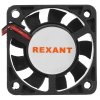 Вентилятор для корпуса Rexant RХ 4010MS 12VDC черный, 40 мм, 4800 об/мин, 20 дБ, 2 pin
