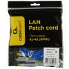 Патч-корд FTP Cablexpert кат.5e, 2м, литой, многожильный серый