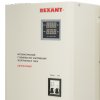Стабилизатор напряжения настенный Rexant АСНN-8000/1-Ц