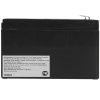 Аккумуляторная батарея WBR GPL 121000A