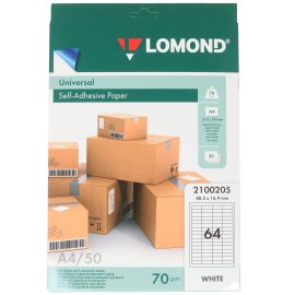 Бумага и пленка