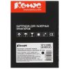 Картридж Hi-Black (HB-SP150HE) для Ricoh Aficio SP 150/SU/W/SUW, 1,5K