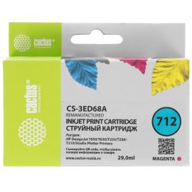 Картридж струйный Cactus CS-EPT0795 светло-голубой (13.8 мл) для Epson Stylus Photo 1400/1500/PX700/710