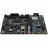 Материнская плата Gigabyte B860M D3W
