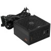 Блок питания PcCooler P5-YK650-B1F ATX 650W 80 PLUS Bronze, (20+4pin) APFC 135мм fan 6xSATA Cab Manag RTL