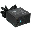 Блок питания Deepcool / GamerStorm PF600 (R-PF600D-HA0B-WDEU), 600Вт, 80 PLUS, 120мм, черный