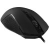 Мышь проводная Redragon Trident Lite черный, 8000 dpi, USB, кнопки - 7