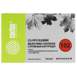Картридж лазерный GalaPrint GP-106R01445 желтый (17800 стр) для Xerox Phaser 7500/7500DN/7500DT/7500DX/7500N