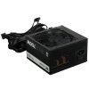Блок питания Thermaltake TR2 S 700W (PS-TRS-0700NPCWEU-2), 700Вт, 80 PLUS, 120мм, черный