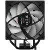 Кулер для процессора DEEPCOOL AG400 DIGITAL PLUS черный, 120 мм, алюминий/медь, 2100 об/мин, 31.6 дБ, 4 pin, 220 Вт, 152.7 мм