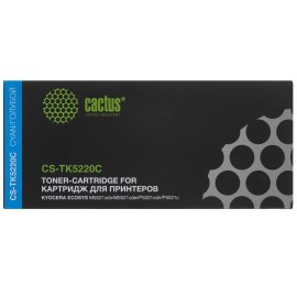 Картридж лазерный Sharp AR 5726/5731/MX M260/310/314/354 (MX-312GT) (туба 700г) JPN