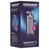 Корпус Аквафор серебристый 0.5л.