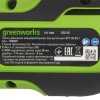 Пила сабельная аккумуляторная GreenWorks GPT-BLRS-1, 24V, без АКБ и ЗУ (1200607)