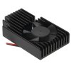 Кулер с радиатором QUMO, Raspberry Pi 4, черный (RS019)