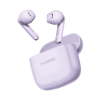 Гарнитура-BT Huawei T0016 Freebuds SE 2 Фиолетовый 55037506