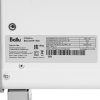 Конвектор электрический Ballu IP 54 BEC/CMR-1500