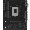 Материнская плата Gigabyte H410M S2H V2 2.1, LGA 1200, Intel Q470, 2xDDR4, 4xSATA, 1xM.2, 1xPCIe 3.0 x16, 2xPCIe x1, 1xHDMI, 1xDVI-D, 1xVGA, 1x 1Gb LAN, 2xUSB-A 3.2 Gen 1, 4xUSB-A 2.0, 3x3.5 мм, 7.1, mATX