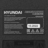 Телевизор Hyundai 43" H-LED43BU7003 черный LED UHD 60Hz Smart