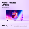 Телевизор Яндекс ТВ 43" Станция Бейсик QLED с Алисой YNDX-00078