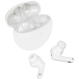 Наушники мониторные Sony WH-1000XM5 1.2м Bluetooth, белый