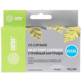 Картридж лазерный Cactus CS-CF311A голубой (31500 стр.) для HP Color LaserJet Enterprise M855