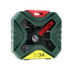 Набор бит и сверл Bosch X-line 34 (2607010608) (34пред.) для шуруповертов/дрелей
