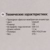 Клавиатура Qumo Office Element K65 проводная, USB Type-A, чёрный
