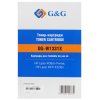 Картридж лазерный G&G GG-W1331X W1331X, черный (15000стр.) для HP Laser 408dn/MFP 432fdn