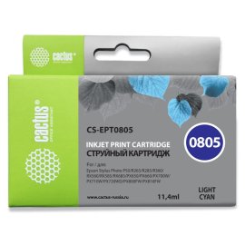 Картридж струйный Cactus CS-EPT46SD (T46SD) фиолетовый пигментный (30 мл) для Epson SureColor SC-P700