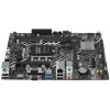 Материнская плата ASUS PRIME H610M-D D4, LGA 1700, Intel H610, 2xDDR4, 4xSATA, 1xM.2, 1xPCIe 4.0 x16, 1xPCI, 1xHDMI, 1xVGA, 1x 1Gb LAN, 2xUSB-A 2.0, 2xUSB-A 3.2 Gen 1, 3x3.5 мм, 7.1, mATX