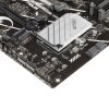 Материнская плата ASUS PRIME B760-PLUS, LGA 1700, Intel B760, 4xDDR5, 4xSATA, 3xM.2, 1xPCIe 4.0 x4, 1xPCIe 5.0 x16, 2xPCIe x1, 1xDP, 1xHDMI, 1xVGA, 2xUSB-A 3.2 Gen 2, 1xUSB-C 3.2 Gen 2x2, 1x 2.5Gb LAN, 3x3.5 мм, 7.1, ATX