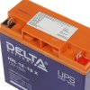 Батарея Delta HRL 12-18 X (17.8 А\ч, 12В) свинцово- кислотный аккумулятор