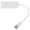 Сетевой адаптер Ethernet Gembird NIC-U4 USB 2.0 - Fast Ethernet adapter