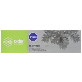 Картридж струйный Sakura C13T27134022 (27XL Magenta) для Epson, пурпурный, 14,6 мл., 1100 к.