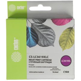 Картридж струйный Cactus CS-CN625AE 970XL черный (256 млl) для HP Officejet Pro X476dw/X576dw/X451dw