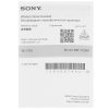 Гарнитура вкладыши Sony WI-C100 белый беспроводные bluetooth шейный обод