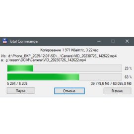 Флеш карта SDXC UHS-I U3 Kingston Canvas Select Plus 512 Gb, 150 МБ/с, Class 10, SDS3/512Gb
