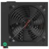 Блок питания ExeGate 600PPE (EX260643RUS), 600Вт, 120мм, черный