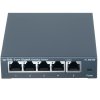 Коммутатор TP-Link SOHO TL-SG105 5-port Desktop Gigabit Switch, 5 10/100/1000M RJ45 ports, metal case