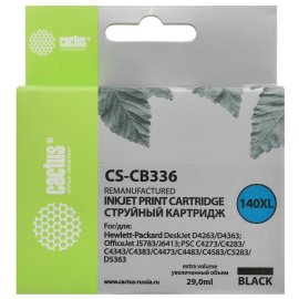 Картридж струйный Cactus CS-CLI426GY серый (8.4 мл.) для Canon Pixma MG6140/MG8140