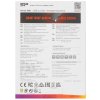 Внешний HDD 2.5" Silicon Power Armor A66, 1TB, USB 3.2 Gen 1 Type-A, 5400 rpm, чёрный