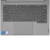 Ноутбук Lenovo ThinkBook G8 14-IRL 14"WUXGA IPS, Intel Core 5 210H, 16Gb, 512Gb SSD, FHD Cam, RJ45, USB-C, FngrP, Bklt,
