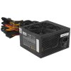 Блок питания ExeGate 800PPE (EX260647RUS), 800Вт, 120мм, черный