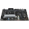 Материнская плата ASUS PRIME B650M-R, Socket AM5, AMD B650, 2xDDR5, 4xSATA, 2xM.2, 1xPCIe 4.0 x16, 1xPCIe x1, 1xHDMI, 1x 2.5Gb LAN, 2xUSB-A 3.2 Gen 1, 4xUSB-A 2.0, 3x3.5 мм, 7.1, mATX