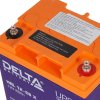 Аккумуляторная батарея Delta HRL 12-26 X напряжение 12В, емкость 28А·ч (165х125х175мм)