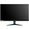 Монитор 27" Acer VG271UM3bmiipx Nitro IPS 2560x1440, 180 Гц, 0.5 мс, 16:9, 250 кд/м², 2xHDMI 2.0, 1xDP, 2x2Вт, черный