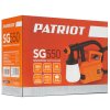 Краскопульт аккумуляторный PATRIOT SG 300UES
