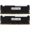 Оперативная память Kingston Fury Beast, DDR4, 16Gb (2x8Gb), 3200MHz, CL16, DIMM, с радиатором, RGb, черный