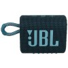 Колонка портативная JBL FLIP 7 синий 25W 1.0 BT 4800mAh (JBLFLIP7BLU)