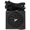 Блок питания Zalman ZM700-TXII V1/V2 RTL, 700Вт, 80 PLUS, 120мм, черный